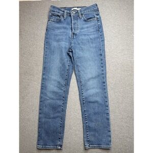 Levis‎ Jeans Womens 26 Blue Wedgie Straight Button Fly High Rise Ripped Denim